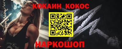 мескалин Бугуруслан