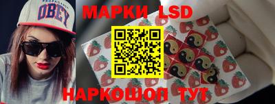 мескалин Бугуруслан