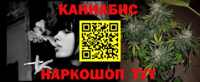 дживик Будённовск