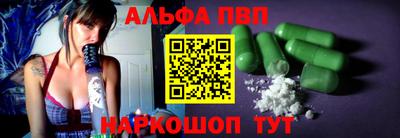 мескалин Бугуруслан