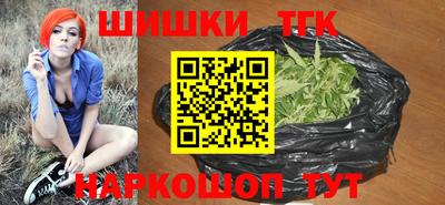 дживик Будённовск