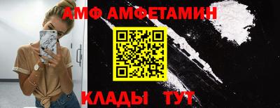 мескалин Бугуруслан