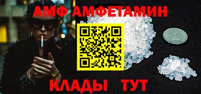 дживик Будённовск