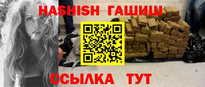 мескалин Бугуруслан