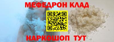 дживик Будённовск