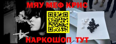 дживик Будённовск